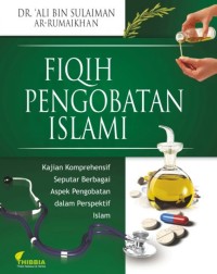 Fiqih pengobatan islami