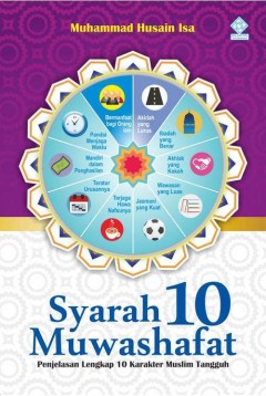 1 cover